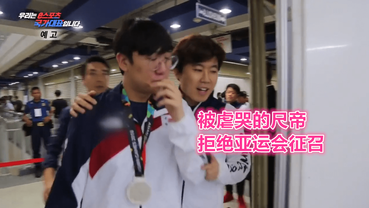 Uzi意外战胜湖人，比赛规则变更引爆全场！